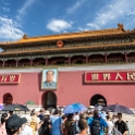 AS CHN NO BEI Dongcheng 2017AUG08 ForbiddenCity 002 : 2017, 2017 - EurAisa, Asia, August, China, DAY, Eastern Asia, Tuesday