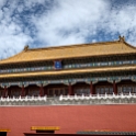 AS CHN NO BEI Dongcheng 2017AUG08 ForbiddenCity 011 : 2017, 2017 - EurAisa, Asia, August, China, DAY, Eastern Asia, Tuesday