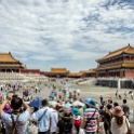 AS CHN NO BEI Dongcheng 2017AUG08 ForbiddenCity 021 : 2017, 2017 - EurAisa, Asia, August, China, DAY, Eastern Asia, Tuesday
