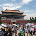 AS CHN NO BEI Dongcheng 2017AUG08 ForbiddenCity 059 : 2017, 2017 - EurAisa, Asia, August, China, DAY, Eastern Asia, Tuesday