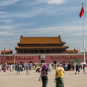 AS CHN NO BEI Dongcheng 2017AUG08 TiananmenSquare 012 : 2017, 2017 - EurAisa, Asia, August, China, DAY, Eastern Asia, Tuesday