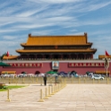 AS CHN NO BEI Dongcheng 2017AUG08 TiananmenSquare 014 : 2017, 2017 - EurAisa, Asia, August, China, DAY, Eastern Asia, Tuesday