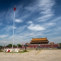 AS CHN NO BEI Dongcheng 2017AUG08 TiananmenSquare 015 : 2017, 2017 - EurAisa, Asia, August, China, DAY, Eastern Asia, Tuesday