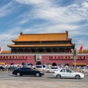 AS CHN NO BEI Dongcheng 2017AUG08 TiananmenSquare 019 : 2017, 2017 - EurAisa, Asia, August, China, DAY, Eastern Asia, Tuesday
