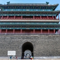 AS CHN NO BEI Dongcheng 2017AUG08 ZhengyangGate 007 : 2017, 2017 - EurAisa, Asia, August, Beijing, China, DAY, Dongcheng, Eastern Asia, North, Tuesday, Zhengyang Gate