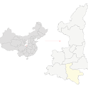 Ankang