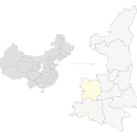 Baoji