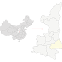 Shangluo