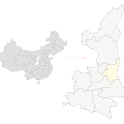 Weinan