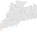 Chikan