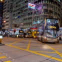 AS CHN SC HKG KOW YTM 2017AUG26 011 : - DATE, - PLACES, - TRIPS, 10's, 2017, 2017 - EurAsia, Asia, August, China, Day, Eastern, Hong Kong, Kowloon, Month, Saturday, South Central, Yau Tsim Mong, Year