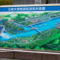 AS CHN SC HUB XIL Tanjiatuo 2017AUG22 3GorggesDam 003 : - DATE, - PLACES, - TRIPS, 10's, 2017, 2017 - EurAsia, Asia, August, China, Day, Eastern, Hubei, Month, South Central, Tanjiatuo, Three Gorges Dam, Tuesday, Xiling, Year