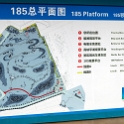 AS CHN SC HUB XIL Tanjiatuo 2017AUG22 3GorggesDam 050 : - DATE, - PLACES, - TRIPS, 10's, 2017, 2017 - EurAsia, Asia, August, China, Day, Eastern, Hubei, Month, South Central, Tanjiatuo, Three Gorges Dam, Tuesday, Xiling, Year