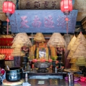 AS CHN SC MAC SLOU 2017AUG29 AMaTemple 005 : - DATE, - PLACES, - TRIPS, 10's, 2017, 2017 - EurAsia, A-Ma Temple, Asia, August, China, Day, Eastern, Macau, Month, South Central, São Lourenço, Tuesday, Year
