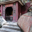 AS CHN SC MAC SLOU 2017AUG29 AMaTemple 007 : - DATE, - PLACES, - TRIPS, 10's, 2017, 2017 - EurAsia, A-Ma Temple, Asia, August, China, Day, Eastern, Macau, Month, South Central, São Lourenço, Tuesday, Year