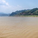 AS CHN SW CHO FED Longhuamiaocun 2017AUG20 YangtzeRiver 015 : - DATE, - PLACES, - TRIPS, 10's, 2017, 2017 - EurAsia, Asia, August, China, Chongqing, Day, Eastern, Fengdu County, Longhuamiaocun, Month, Southwest, Sunday, Year