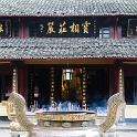 AS CHN SW SIC LES Emeishan 2017AUG16 BaoguoMonastery 014 : 2017, 2017 - EurAisa, Asia, August, Baoguo Monastery, China, DAY, Eastern Asia, Emeishan, Leshan, Sichuan, Southwest, Wednesday