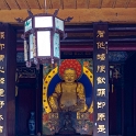 AS CHN SW SIC LES Emeishan 2017AUG16 BaoguoMonastery 016 : 2017, 2017 - EurAisa, Asia, August, Baoguo Monastery, China, DAY, Eastern Asia, Emeishan, Leshan, Sichuan, Southwest, Wednesday