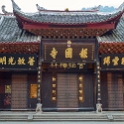AS CHN SW SIC LES Emeishan 2017AUG16 BaoguoMonastery 027 : 2017, 2017 - EurAisa, Asia, August, Baoguo Monastery, China, DAY, Eastern Asia, Emeishan, Leshan, Sichuan, Southwest, Wednesday