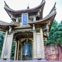 AS CHN SW SIC LES Emeishan 2017AUG16 BaoguoTemple 014 : 2017, 2017 - EurAisa, Asia, August, Baogua Temple, China, DAY, Eastern Asia, Emeishan, Leshan, Sichuan, Southwest, Wednesday