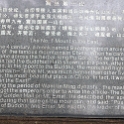 AS CHN SW SIC LES Emeishan 2017AUG16 YingbinSquare 006 : 2017, 2017 - EurAisa, Asia, August, China, DAY, Eastern Asia, Emeishan, Leshan, Sichuan, Southwest, Wednesday, Yingbin Square