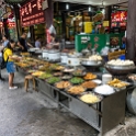 2017AUG16