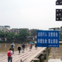 AS CHN SW SIC LES Sujizhen 2017AUG17 028 : 2017, 2017 - EurAisa, Asia, August, China, DAY, Eastern Asia, Leshan, Sichuan, Southwest, Sujizhen, Thursday