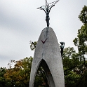 JPN HIR Hiroshima 2012NOV05 ChildrensPeaceMuseum 001 : 2012, 2012 - Pho, Footy & Sushi Tour, 2012 Fukuoka Golden Oldies, Alice Springs Dingoes Rugby Union Football Club, Asia, Childrens Peace Monument, Date, Golden Oldies Rugby Union, Hiroshima, Hiroshima Prefecture, Japan, Month, November, Places, Region Chugoku, Rugby Union, Sports, Teams, Trips, Year