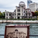 JPN HIR Hiroshima 2012NOV05 GenbakuDome 001 : 2012, 2012 - Pho, Footy & Sushi Tour, 2012 Fukuoka Golden Oldies, Alice Springs Dingoes Rugby Union Football Club, Asia, Date, Golden Oldies Rugby Union, Hiroshima, Hiroshima Prefecture, Japan, Month, November, Peace Memorial Dome, Places, Region Chugoku, Rugby Union, Sports, Teams, Trips, Year