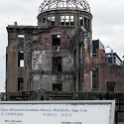 JPN HIR Hiroshima 2012NOV05 GenbakuDome 002 : 2012, 2012 - Pho, Footy & Sushi Tour, 2012 Fukuoka Golden Oldies, Alice Springs Dingoes Rugby Union Football Club, Asia, Date, Golden Oldies Rugby Union, Hiroshima, Hiroshima Prefecture, Japan, Month, November, Peace Memorial Dome, Places, Region Chugoku, Rugby Union, Sports, Teams, Trips, Year