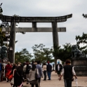 Itsukushima