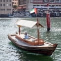 UAE DUB Dubai 2017JAN08 DubaiCreek 003  The easiet way to cross   Dubai Creek  , is to take the small water taxis called   abras  . : 2016 - African Adventures, 2017, Asia, Date, Dubai, Dubai Creek, Dubai Emirate, January, Month, Places, Trips, United Arab Emirates, Western, Year