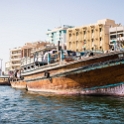UAE DUB Dubai 2017JAN08 DubaiCreek 020 : 2016 - African Adventures, 2017, Asia, Date, Dubai, Dubai Creek, Dubai Emirate, January, Month, Places, Trips, United Arab Emirates, Western, Year