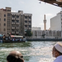 UAE DUB Dubai 2017JAN08 DubaiCreek 021 : 2016 - African Adventures, 2017, Asia, Date, Dubai, Dubai Creek, Dubai Emirate, January, Month, Places, Trips, United Arab Emirates, Western, Year