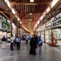 UAE DUB Dubai 2017JAN08 GoldSouk 008 : 2016 - African Adventures, 2017, Asia, Date, Dubai, Dubai Emirate, Gold Souk, January, Month, Places, Trips, United Arab Emirates, Western, Year