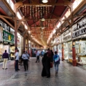 UAE_DUB_Dubai_2017JAN08_GoldSouk_008.jpg