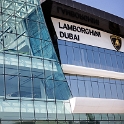 UAE DUB Dubai 2017JAN09 AlJaziriMotors 004 : 2016 - African Adventures, 2017, Asia, Date, Dubai, Dubai Emirate, January, Lamborghini Al Jaziri Motors, Month, Places, Trips, United Arab Emirates, Western, Year