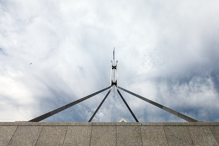 AUS ACT Canberra 2013MAR26 ParliamentHouse 025