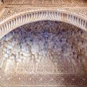 EU ESP AND GRA Granada 2017JUL16 TheAlhambra 061 : 2017, 2017 - EurAisa, DAY, Europe, July, Southern Europe, Spain, Sunday