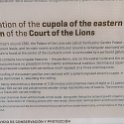 EU ESP AND GRA Granada 2017JUL16 TheAlhambra 078 : 2017, 2017 - EurAisa, DAY, Europe, July, Southern Europe, Spain, Sunday
