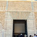 EU ESP AND SEV Seville 2017JUL14 AlcazarDeSevilla 010 : 2017, 2017 - EurAisa, Andalucia, DAY, Europe, Friday, July, Real Alcázar de Sevilla, Sevilla, Seville, Southern Europe, Spain
